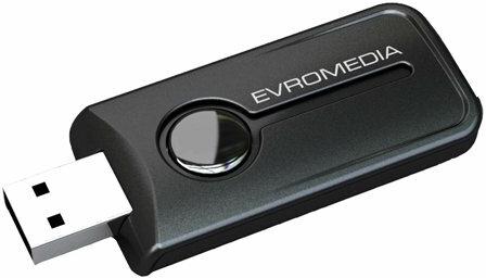 Evromedia